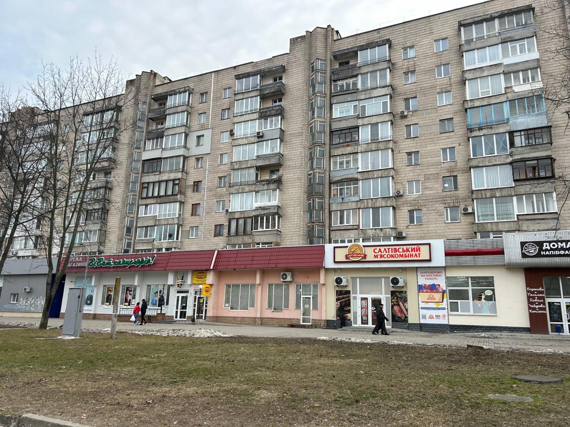 Недорога Квартира На Харківській, 32 苏梅 外观 照片