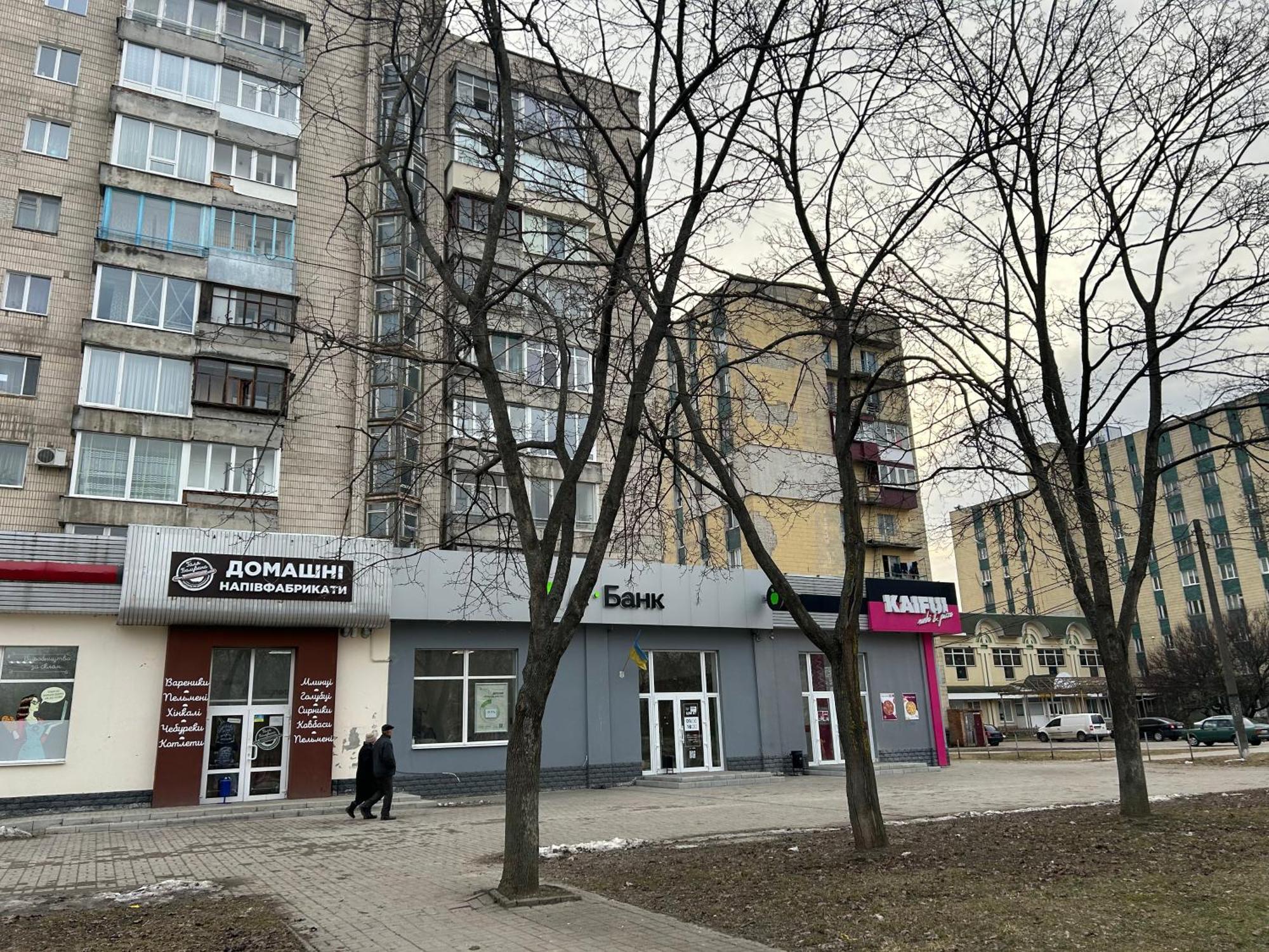 Недорога Квартира На Харківській, 32 苏梅 外观 照片